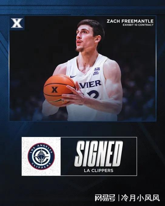 快船消息:签约12+6前锋,比尔发奋苦练,波格丹意外受伤